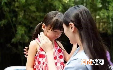 “孩子太淘，请老师严加管教”，父母常说的话到底埋了多大的坑？