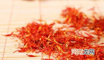藏红花对女性有什么好处 藏红花适合什么人喝