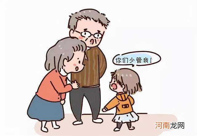 青春期孩子叛逆不听话，用这个方法修复亲子关系是关键
