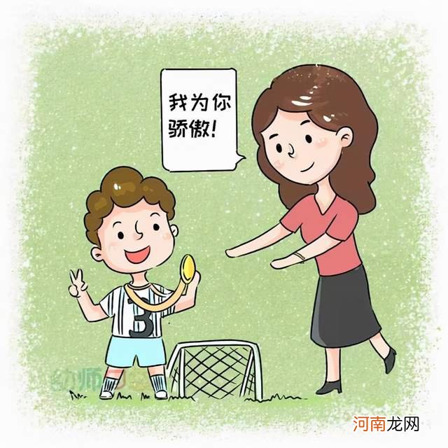 青春期孩子叛逆不听话，用这个方法修复亲子关系是关键