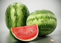 减肥期间能吃西瓜吗 吃西瓜减肥法有用吗