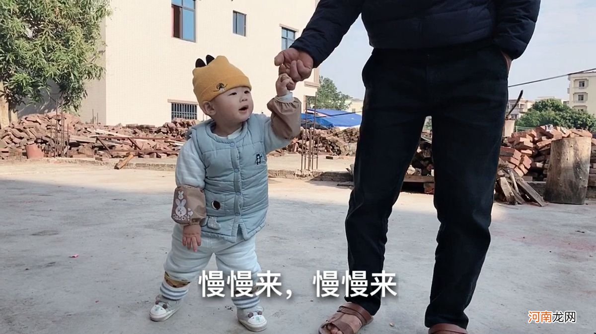 孩子走路早晚，暗示了“智商”的高低？家长们可别被忽悠了