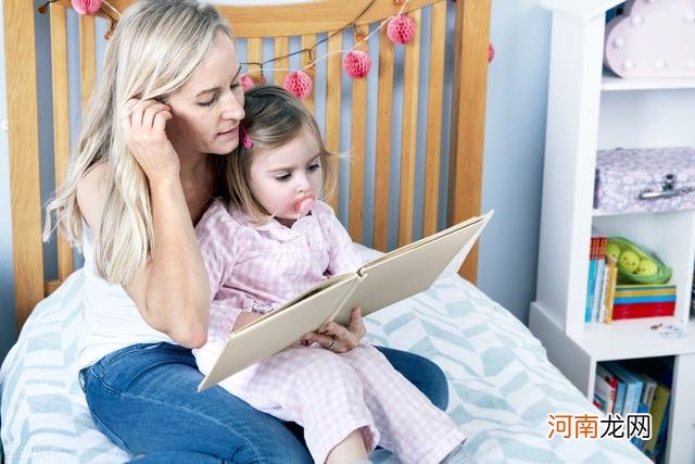 宝宝2岁开始看书已经晚了？专家：“黄金阅读期”从出生就开始了