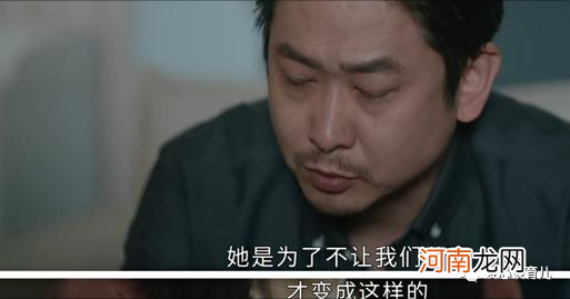 如何让童年受过的伤，不影响成年后的人生！心理师给出了答案