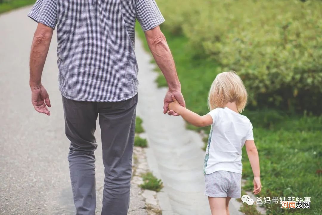 幼儿园：看娃穿啥上学，就知孩子妈在不在家