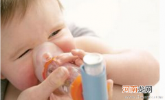 减少小儿患哮喘的3大法宝