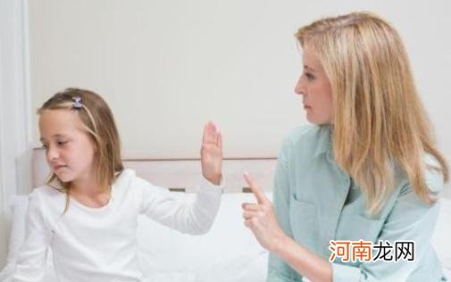 越“哄”孩子越不听？想让娃听话，这4个小“套路”家长要学会