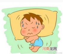 小儿发育期睡觉出汗不是病