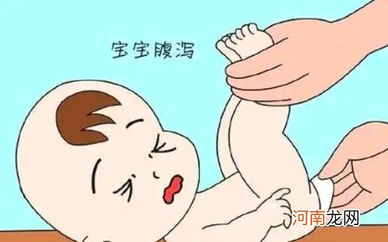 刚出生的婴儿腹泻怎么办 新生儿拉肚子怎么办