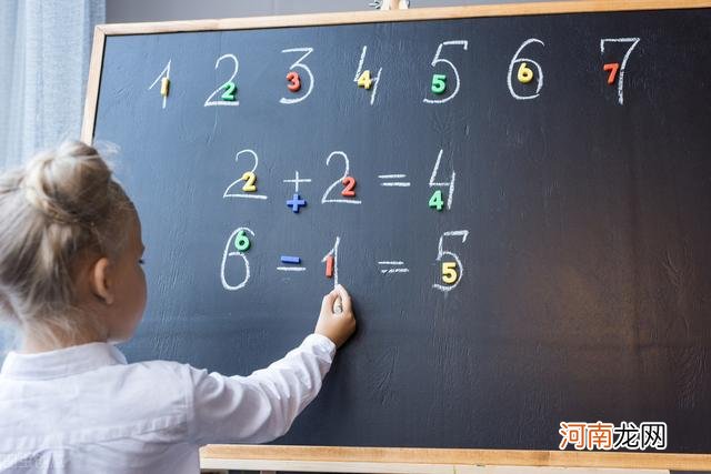 抓住0-6岁的5个敏感期，带孩子这样玩，帮孩子建立数学思维