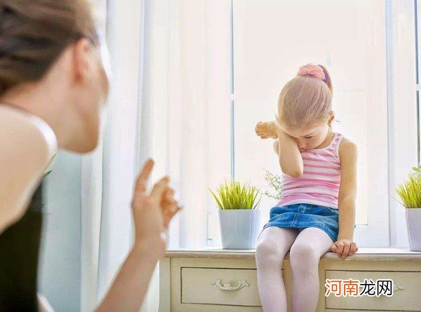 孩子性格胆怯怎么办？摒弃“暴躁”交流，培养宝宝独立自信的人格