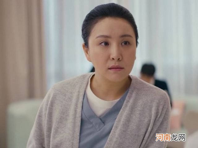 《我是真的爱你》“业务能力超强”的李美娥：她的人生，毁在嘴上