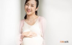 夫妻同补叶酸可增加孕力 叶酸的作用有哪些
