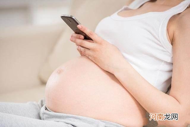 怀孕后就要与手机“隔离”吗？跟辐射比起来，另外4点伤害更大
