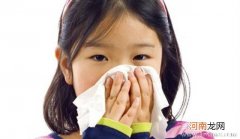防流感要管住孩子的嘴和腿
