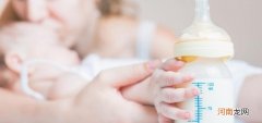 有可能影响娃发育 可以用母乳冲奶粉吗
