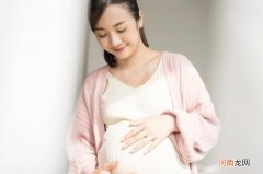 孕期的注意事项  怀孕需不需要穿防辐射服
