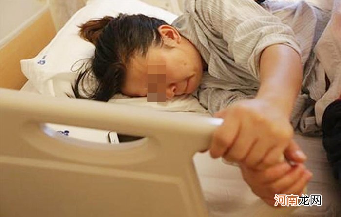 “生剖”是什么体验？抗麻体质剖腹产生双胞胎，痛得直哆嗦