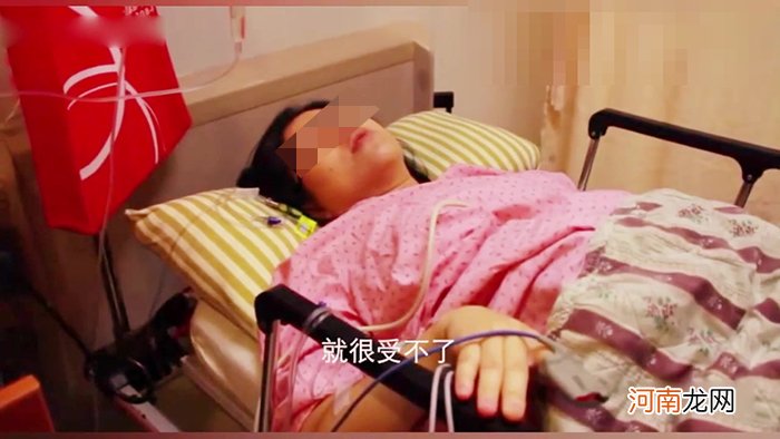 “生剖”是什么体验？抗麻体质剖腹产生双胞胎，痛得直哆嗦