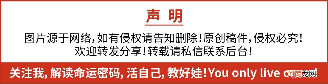 从“晒娃朋友圈”中的心态变化，看为何孩子会越来越平凡