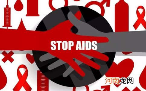 艾滋病有攻克的希望吗