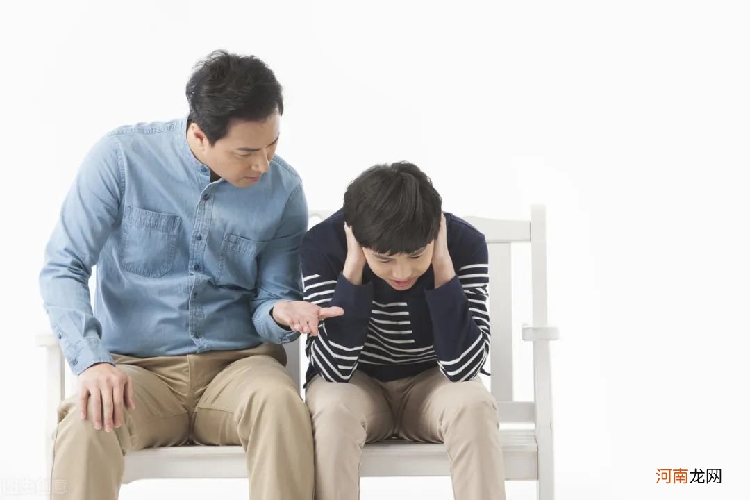 看了很多育儿文章，但依然教不好孩子？因为你底层教育理念有问题