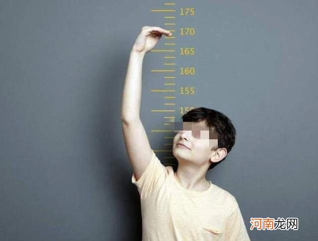 最新版“儿童身高指标”出炉，10岁140算矮了，家长：都怎么长的