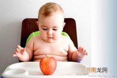 怎样让宝宝健康平稳地减肥