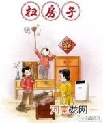 民间说法也有科学依据