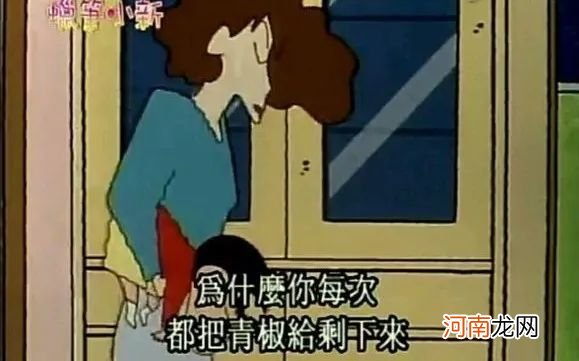 为了让孩子好好吃饭，家长能有多拼？看到第2个的人都直呼：人间真实！