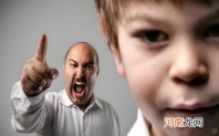 父母情绪失控孩子啥结局 情绪失控的妈妈对孩子的影响