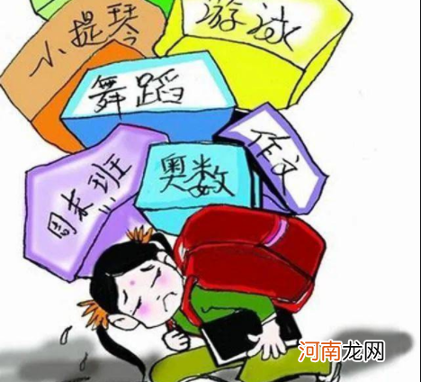 3种兴趣班费钱还不实用，堪称“碎钞机”，耽误孩子学习的时间