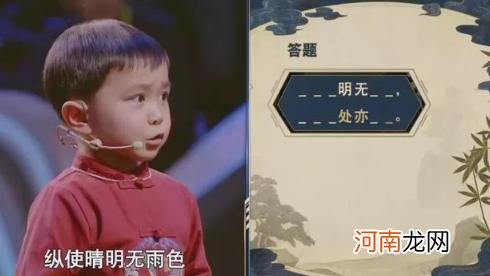 3岁认识3000多汉字，4岁熟背百家诗，神童是怎样养成的？
