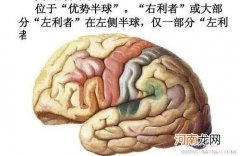 晚发性佝偻的原因及症状