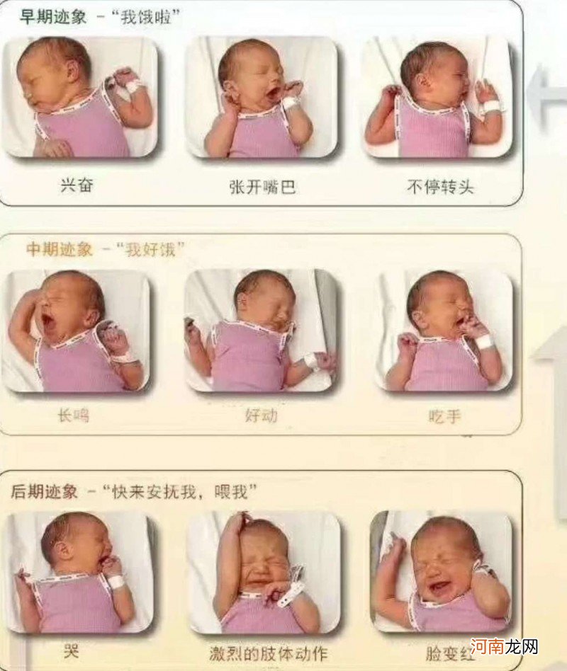 宝宝的喝奶量解说 宝宝喝完母乳可以马上喝奶粉吗