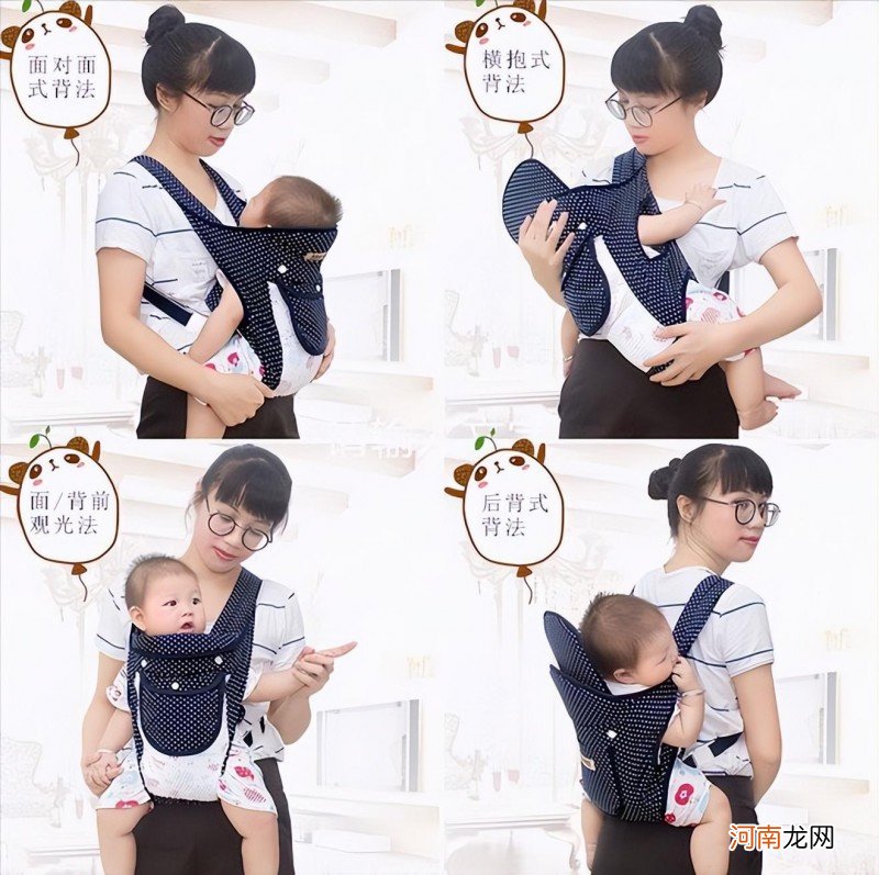 用背带背和不用背带的孩子的区别 婴儿背带有必要买吗