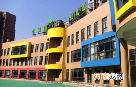 武汉公立幼儿园怎么收费2022