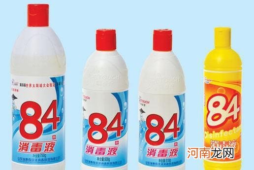 84消毒液的使用及配比 84可以消毒毛巾吗