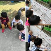 法国幼儿园防流感有三招