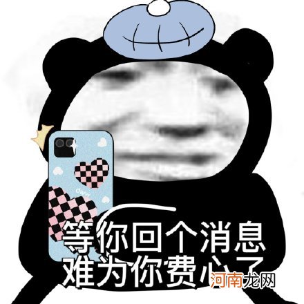 林黛玉阴阳怪气语录怼男朋友专用合集