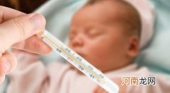 宝宝打疫苗出现发烧情况 乙脑疫苗发烧几率大吗