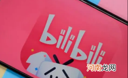 Bilibili拜年纪2022集卡活动怎么玩