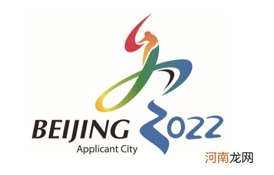 2022冬奥会用哪三种语言