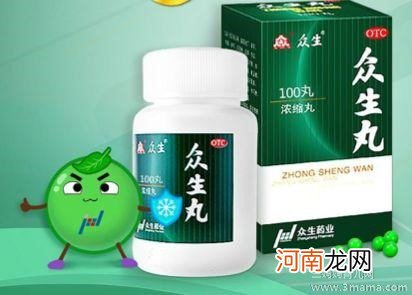 药师：消炎药不是抗菌药