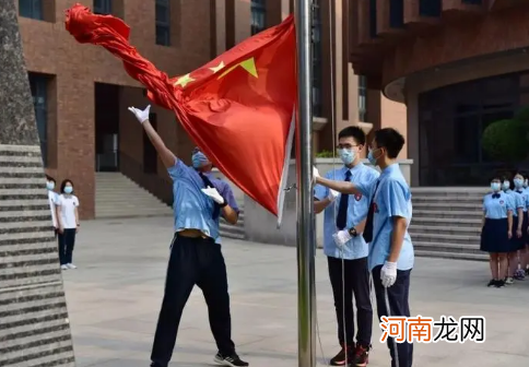2022清明去北京看升国旗需要几点去排队