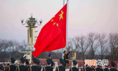 2022清明去北京看升国旗需要几点去排队