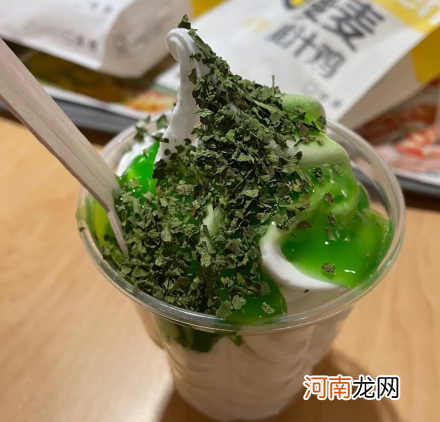 麦当劳香菜冰激凌哪里有