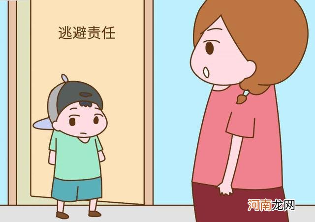 李玫瑾：小时候有这4个“特征”的孩子，长大后情商多半不高