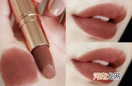 Charlotte Tilbury 新色super fabulous什么颜色