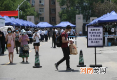 2022北京高校学生清明节可以随意外出吗